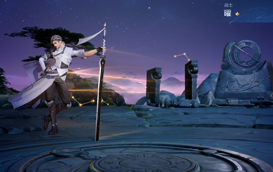 王者荣耀无水印高清壁纸背景图片(第4期):曜!快来收藏吧!