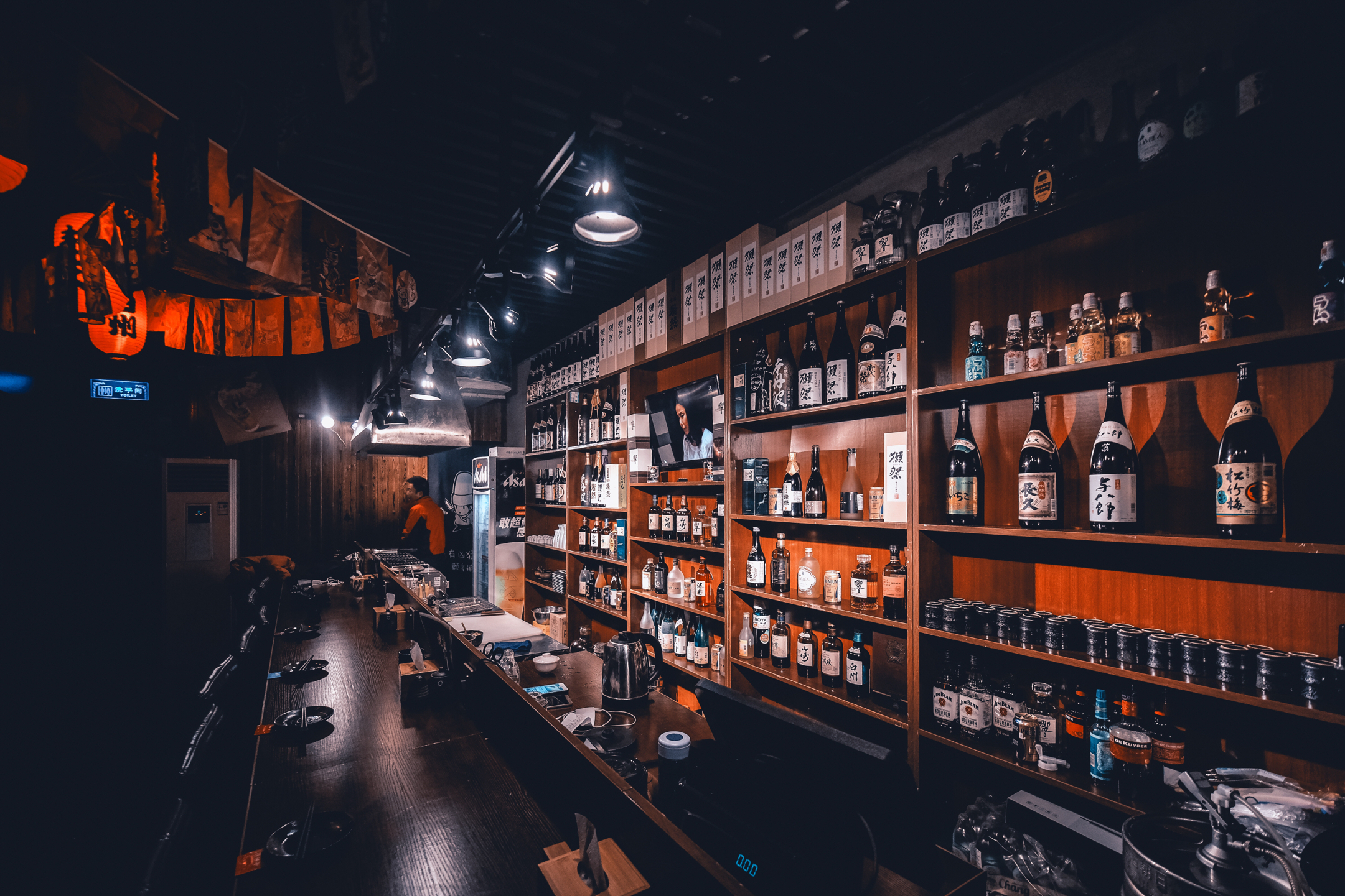 深夜食堂的网红店——山崎居酒屋,你去过没?