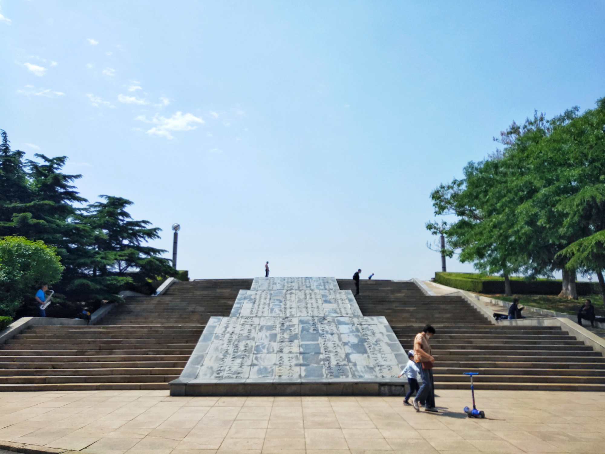 大连鼎山公园,因鼎而命名