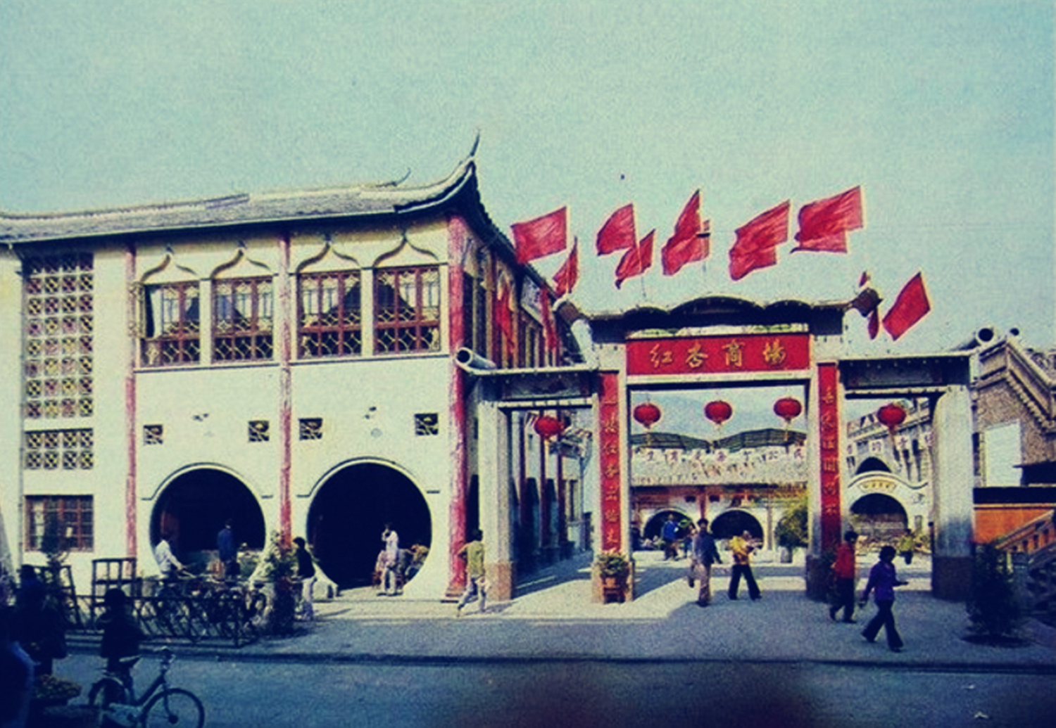 一组福建三明老照片,回味记忆中的城市印象