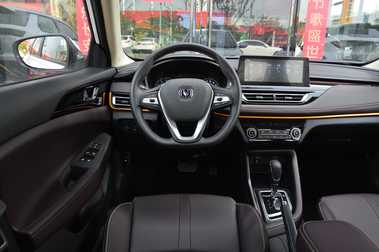 2021款逸动dt 1.6l自动尊贵型