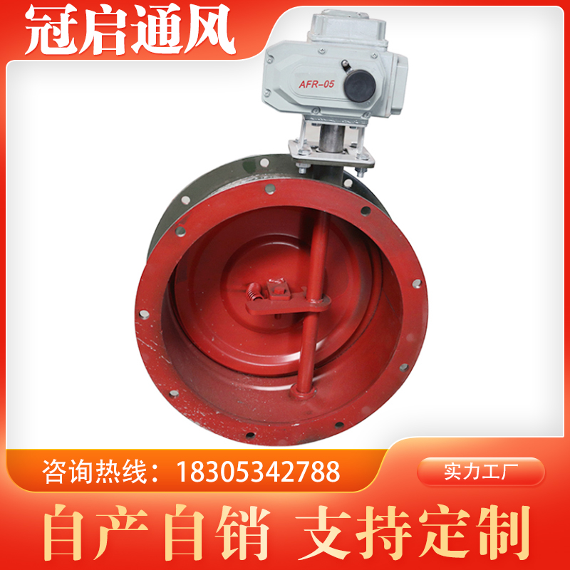 人防电动密闭阀门