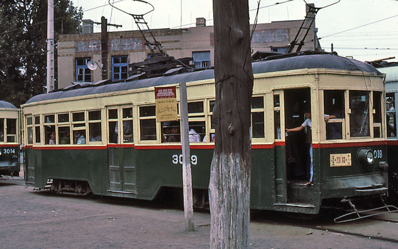 大连80年代老照片(五)