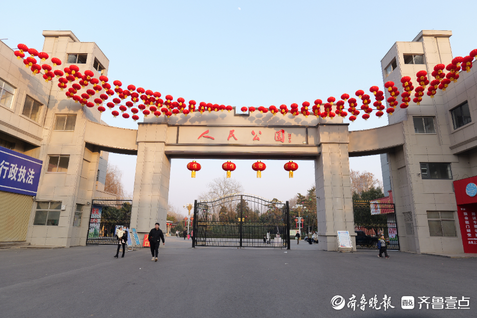 春來棗丨 lets go!去棗莊人民公園來一場春天的約會吧