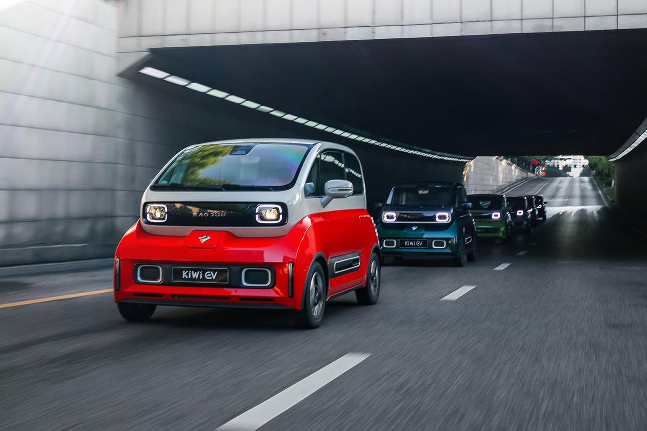 时尚出行单品kiwi ev