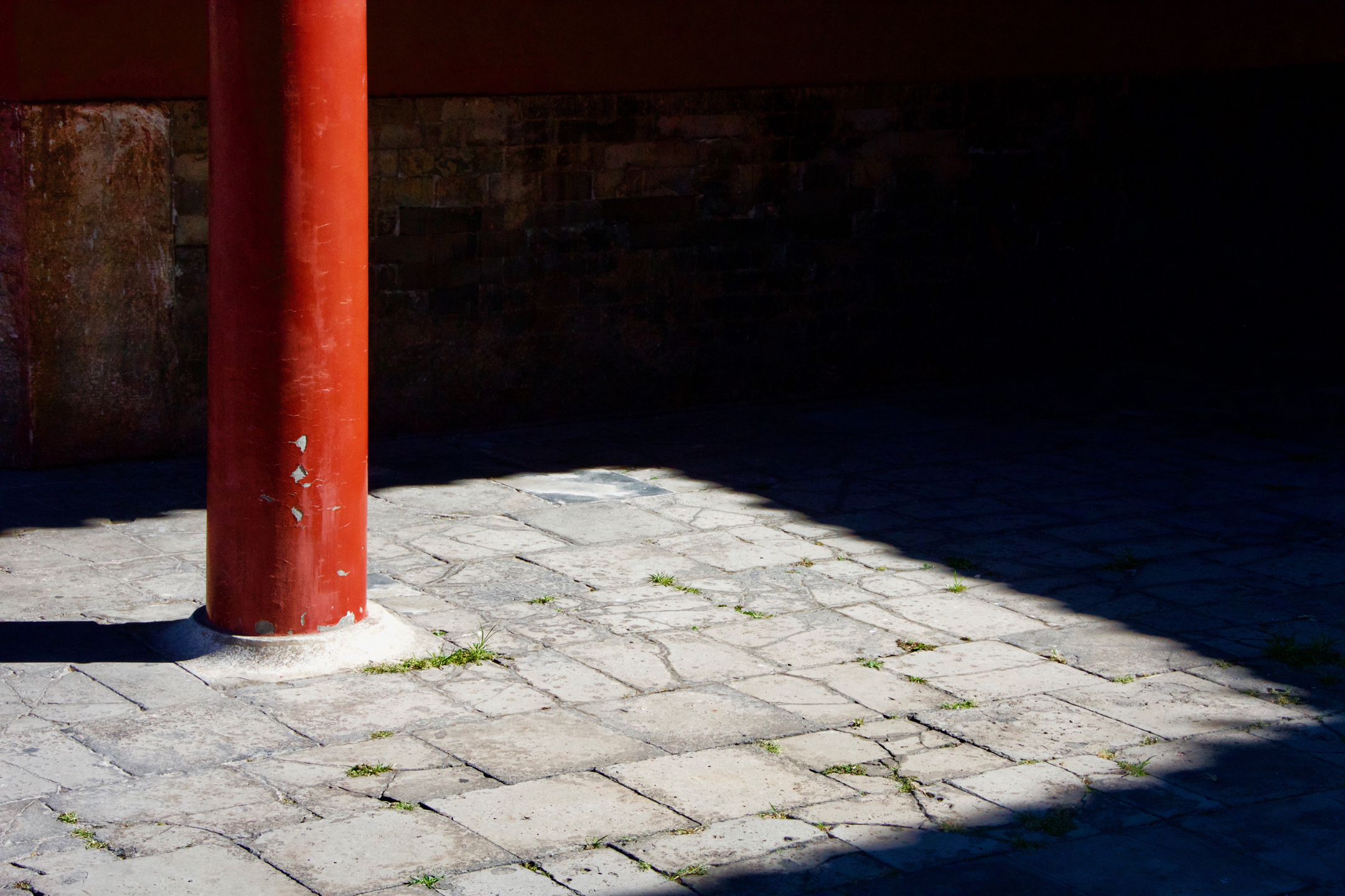 皇建有极 名为紫宫(1/3)