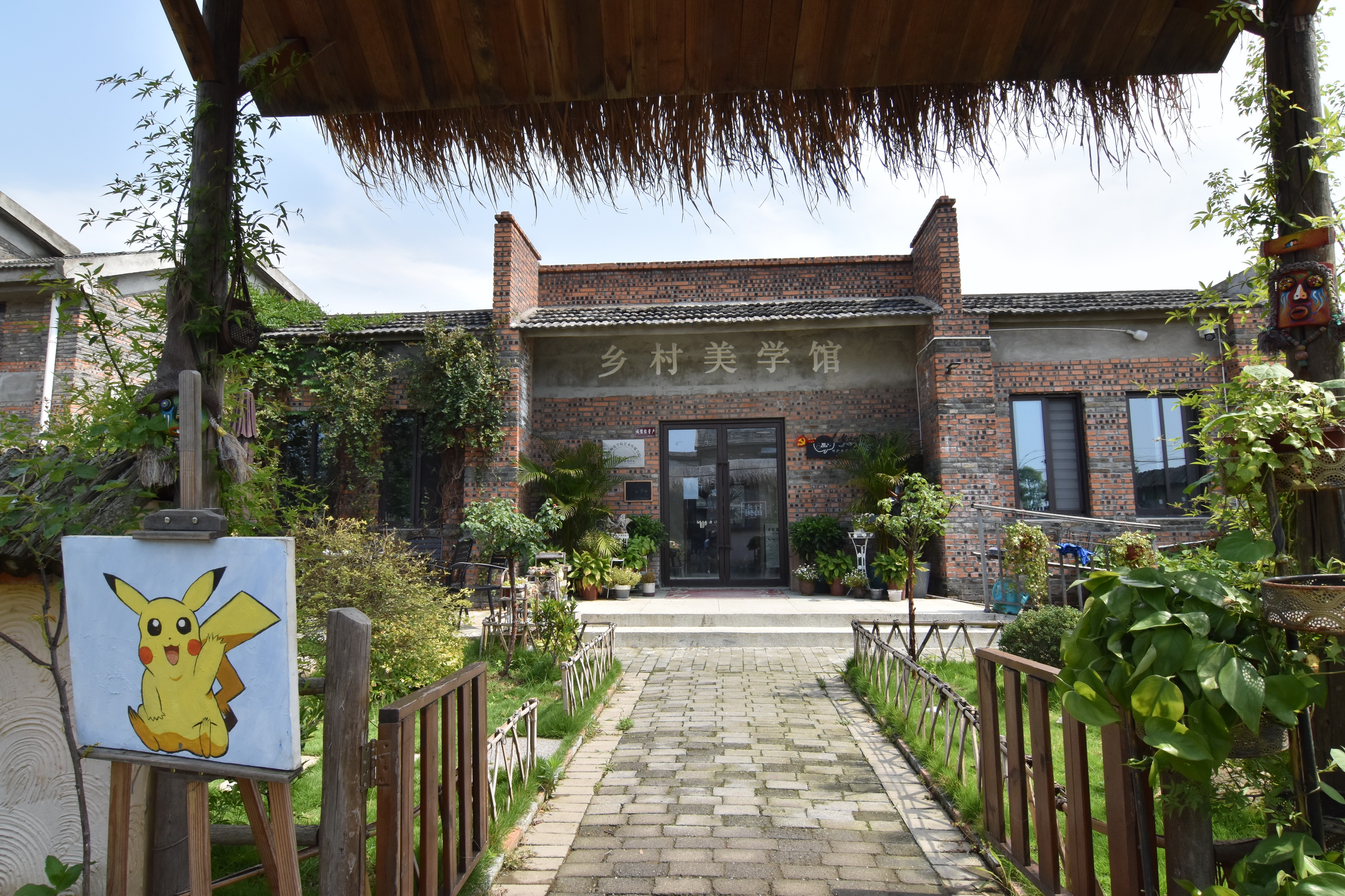 合肥市长丰县杨庙镇马郢社区