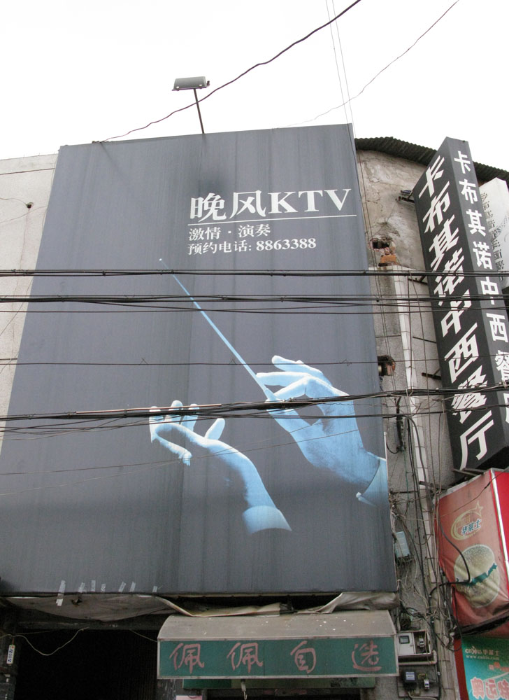 长沙"堕落街"打卡地,红苹果,晚风,水灵垅