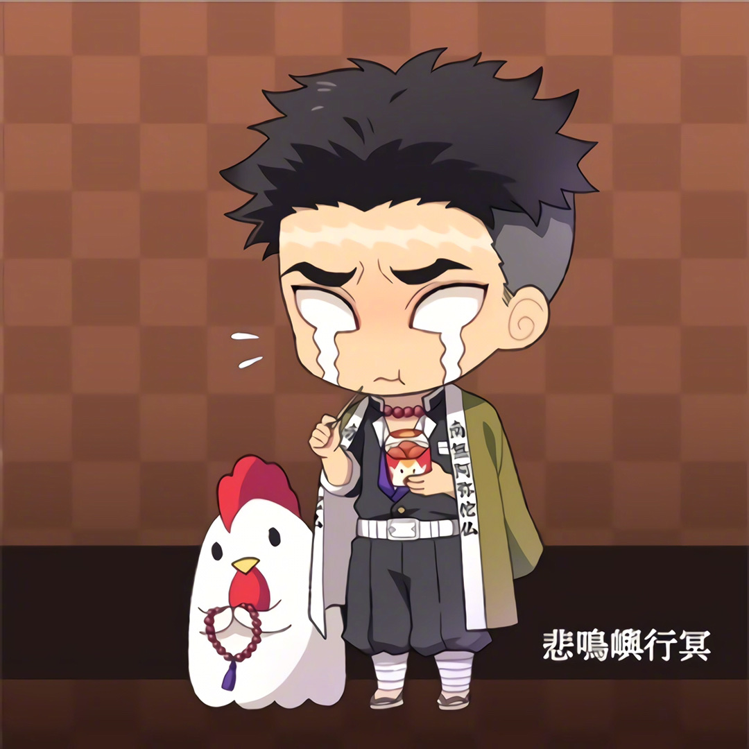 q版鬼杀九柱特辑大放送!那片夕阳下的奔跑,是我逝去的青春