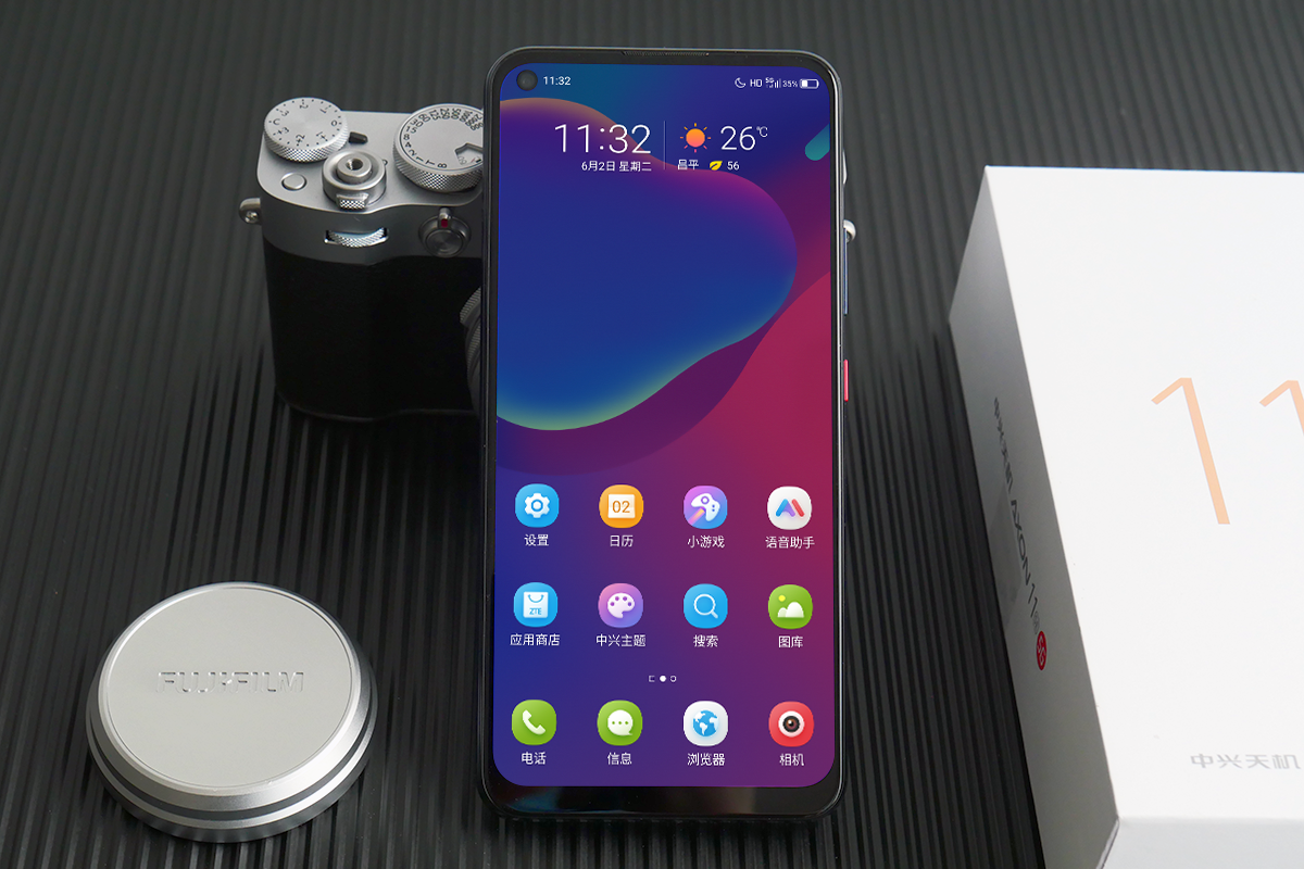 5g新国潮中兴天机axon11 se 5g 图赏