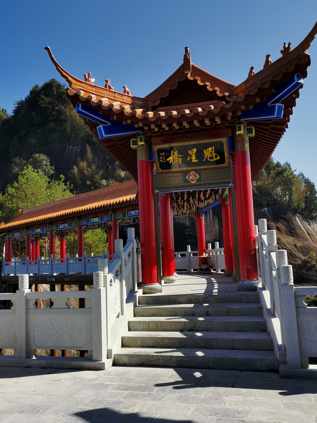 龙山太平山(小部分景色)