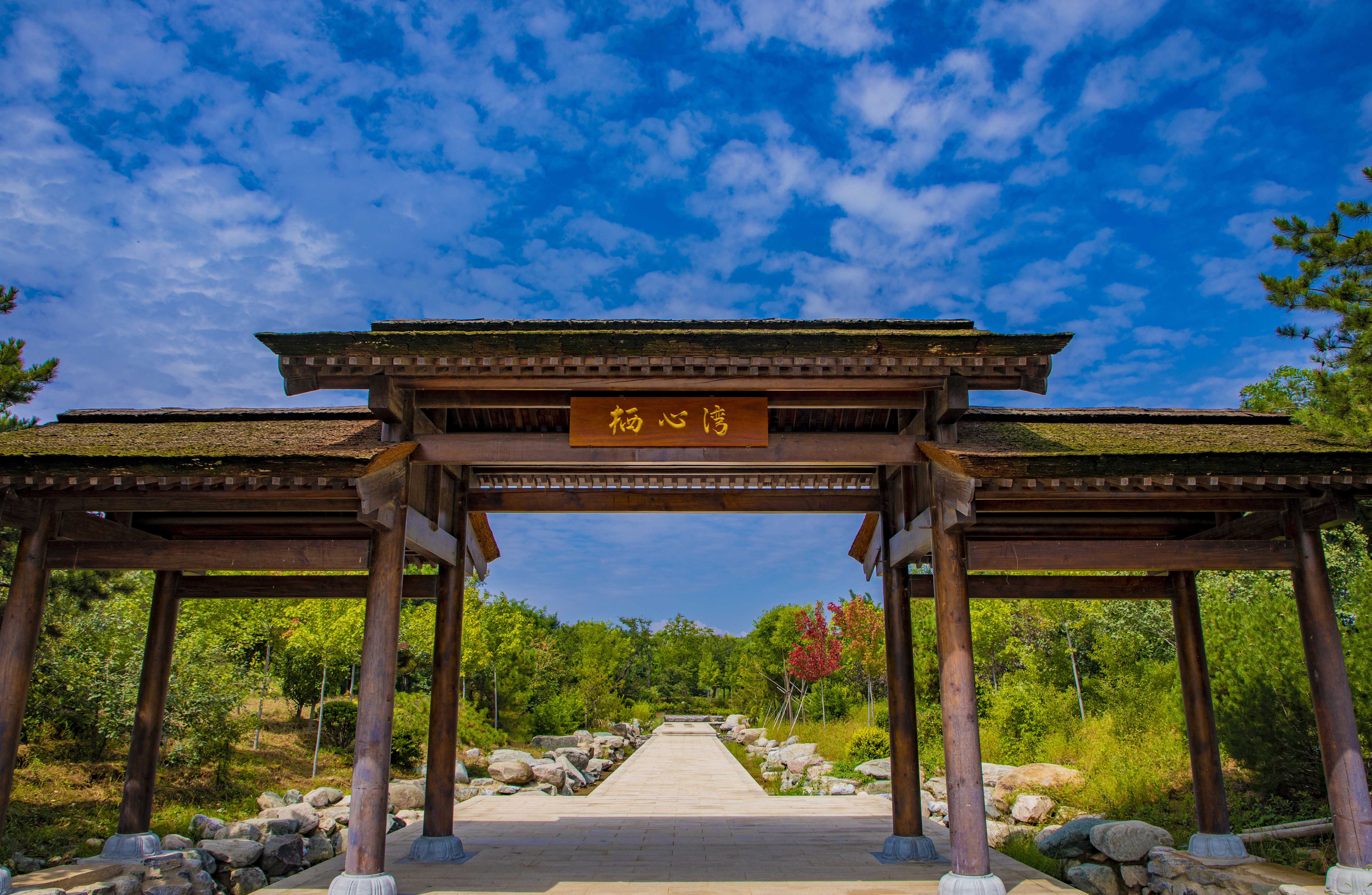 栖心湾康养度假小镇美景分享