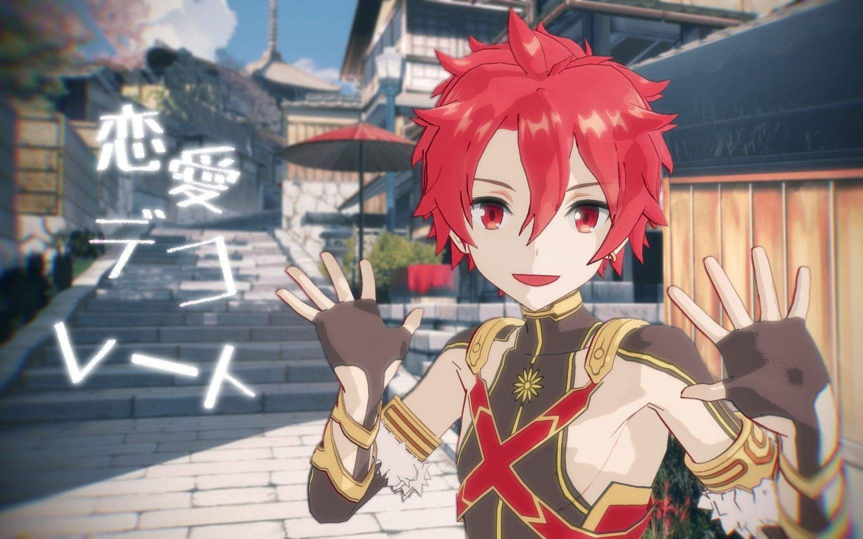 fgo美图壁纸——幼帝 亚历山大