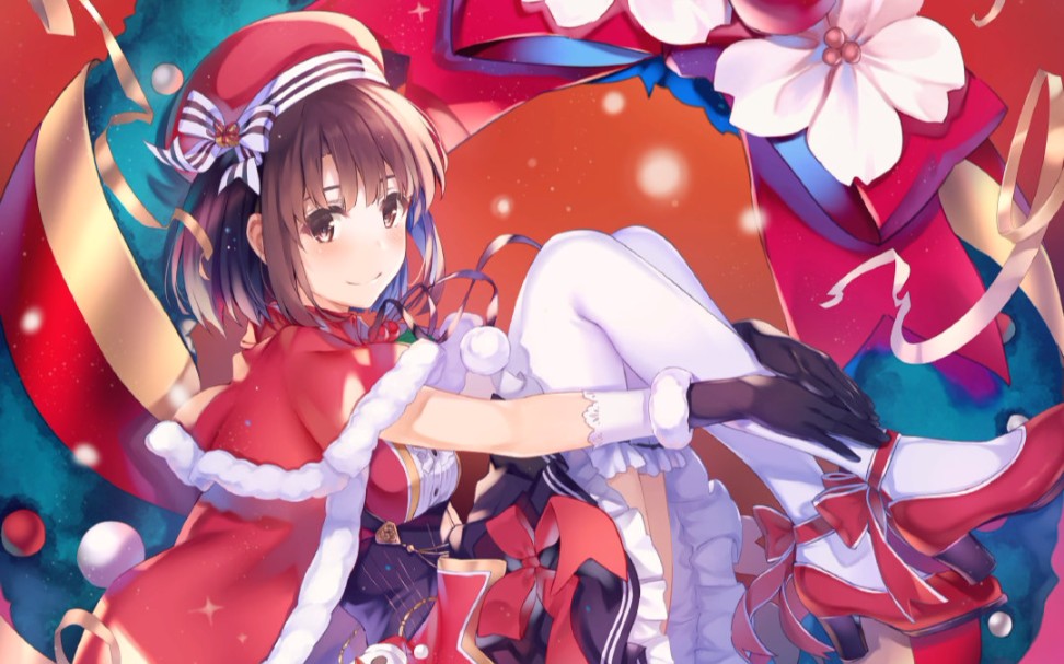 平安夜,圣诞装女角色合集