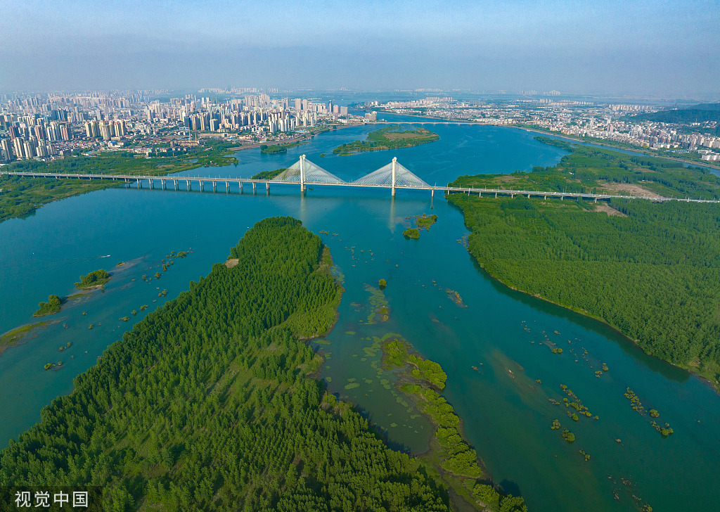 汉江湿地公园图片图片