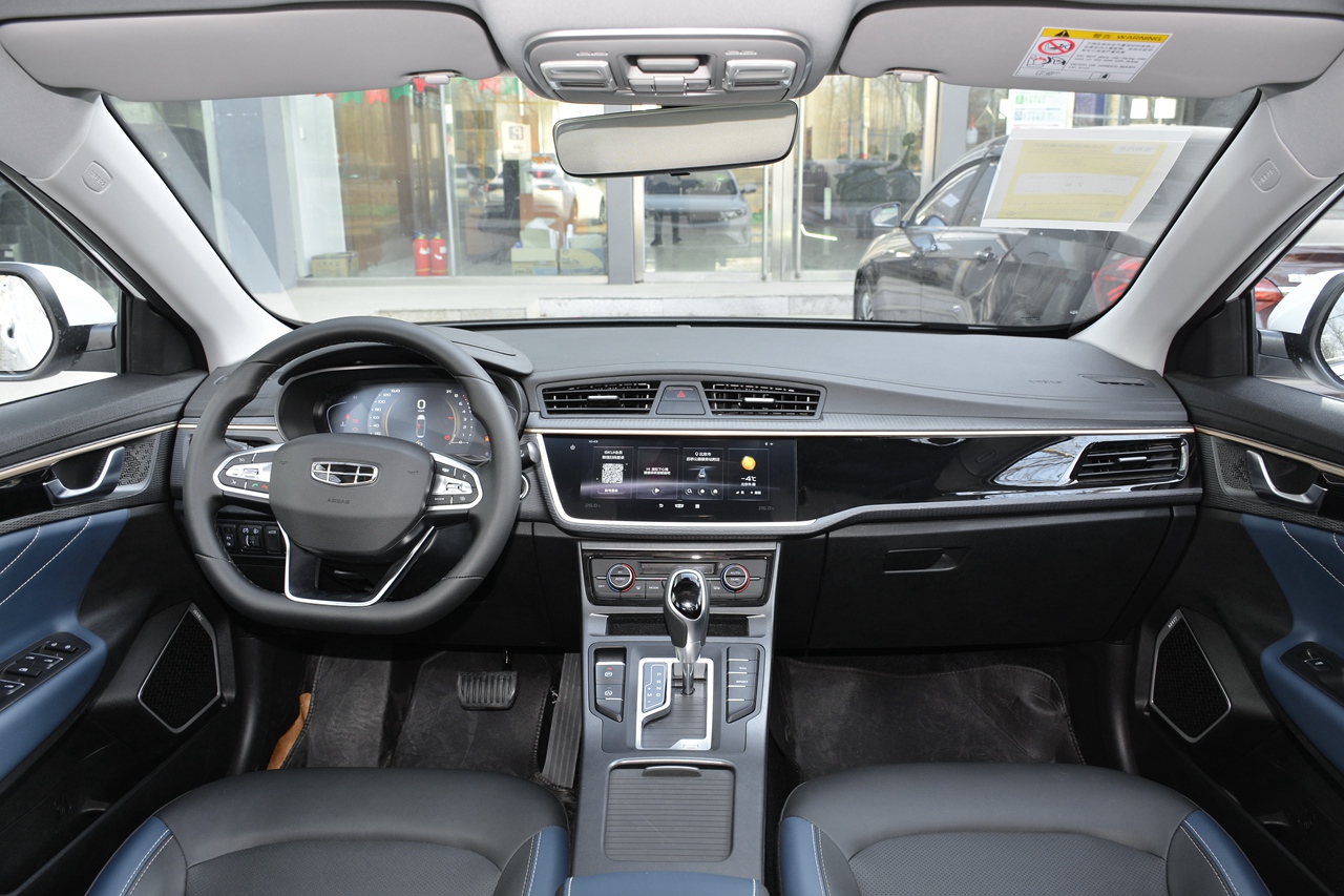 2021款帝豪gl up 1.4t cvt领尊型