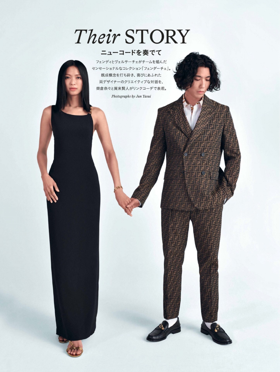 组图:贺来贤人荣仓奈奈登《bazaar》时隔8年婚后首次合作