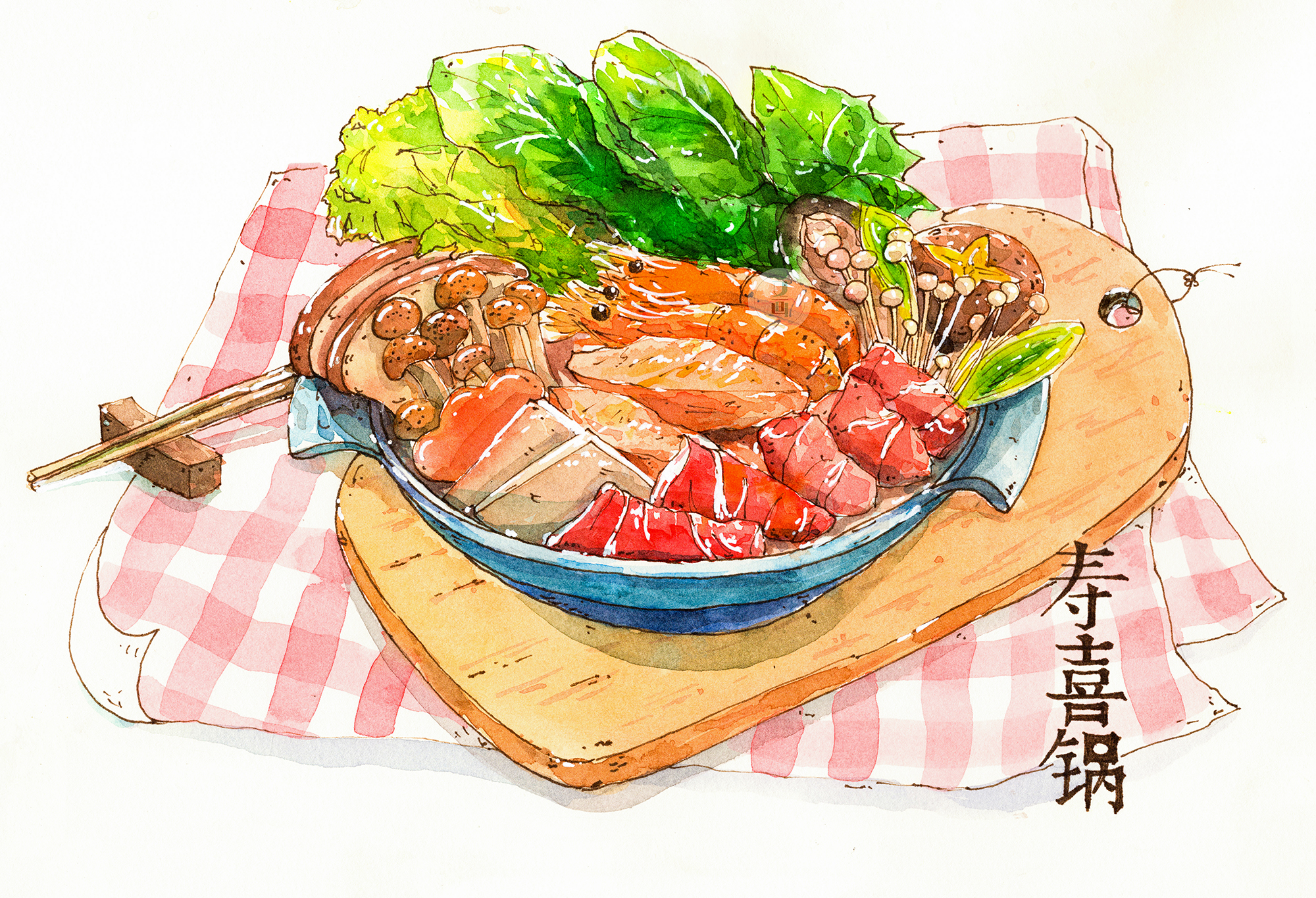 水彩美食|寿喜锅