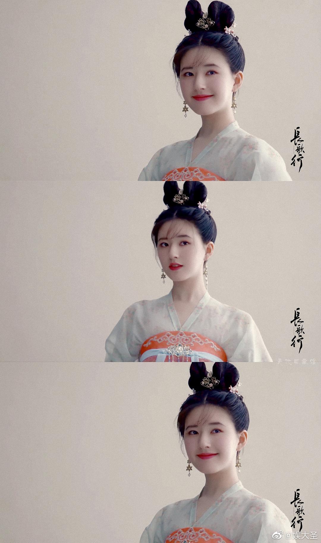 赵露思三屏壁纸 温柔气质化身仙女blingbling