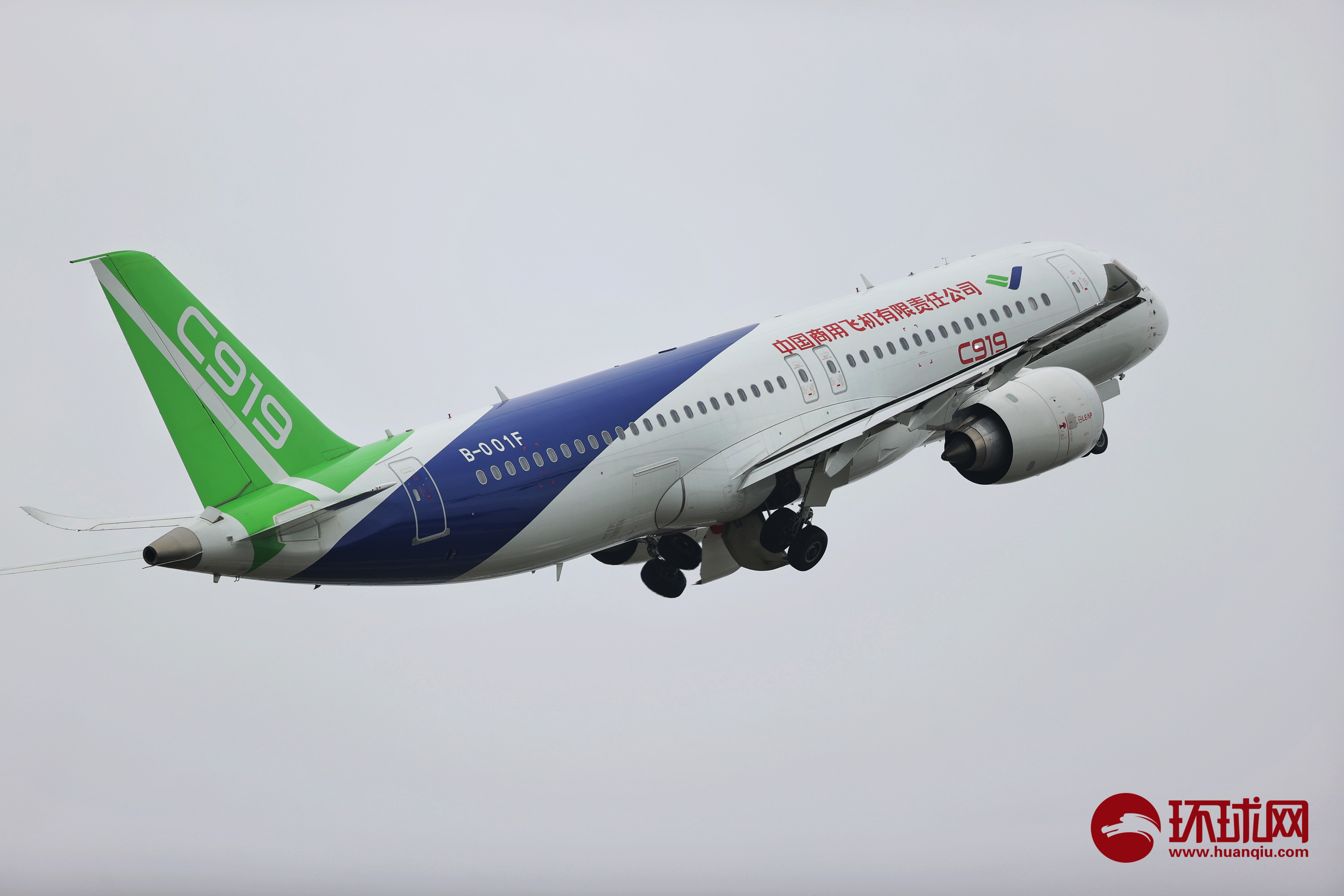 国产大飞机c919亮相珠海航展