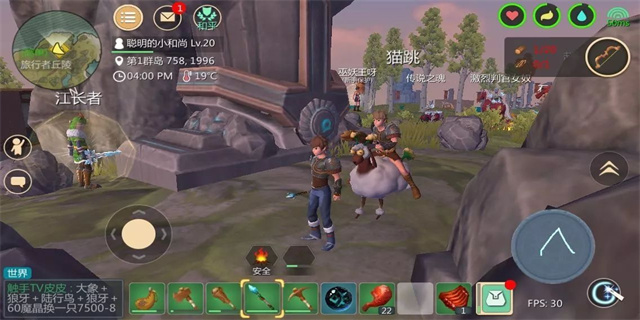 无冬之夜3(无冬之夜3:冰与火的对决)