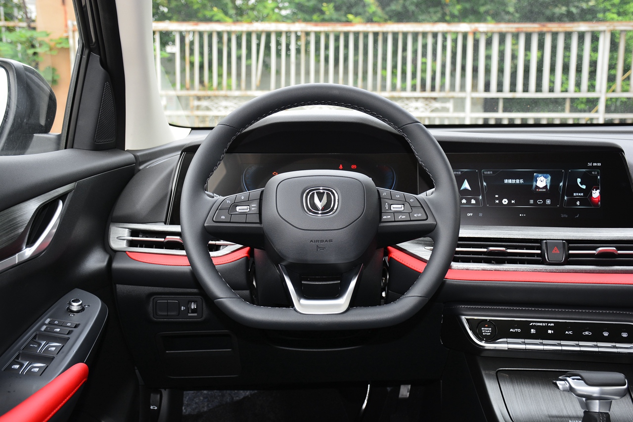 2021款长安cs55 plus蓝鲸版1.5t自动尊贵型