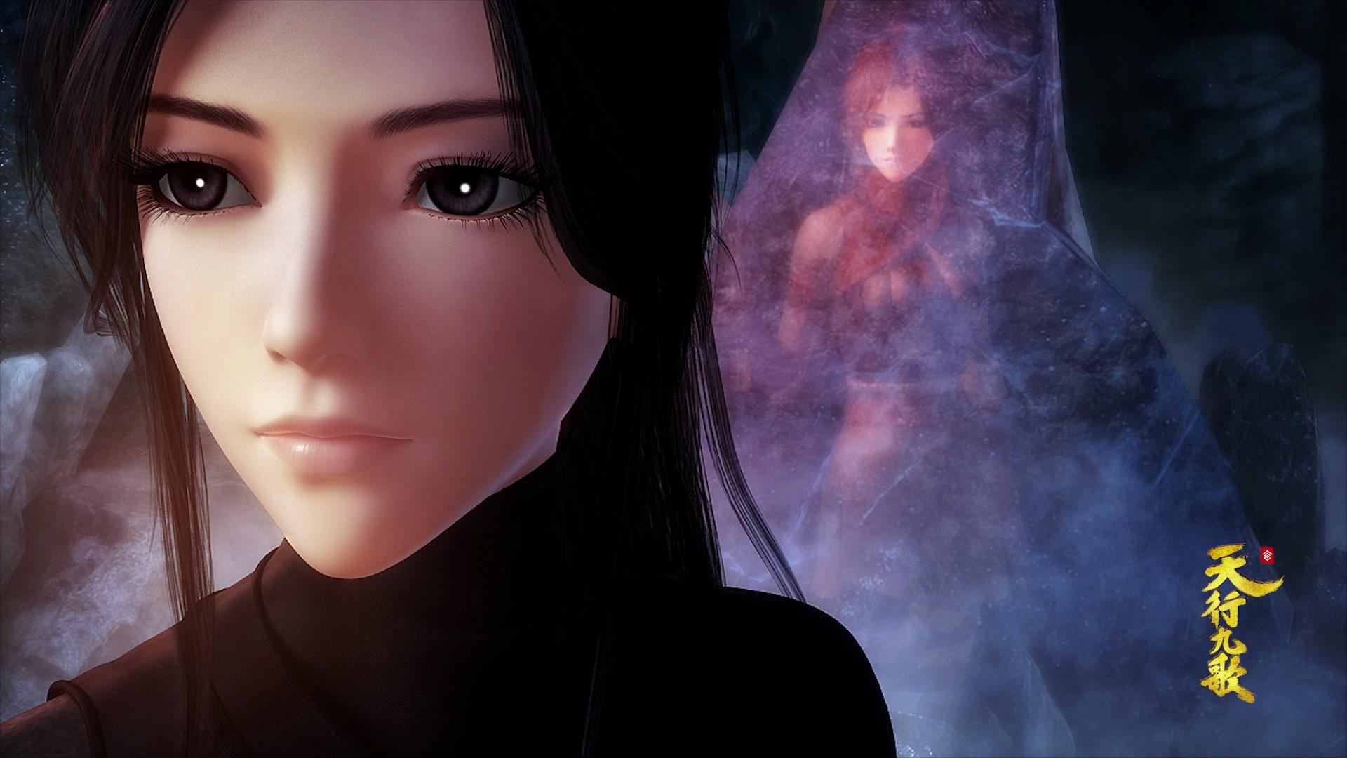 天行九歌精美壁纸(1920*1080)喜欢的就关注我吧!