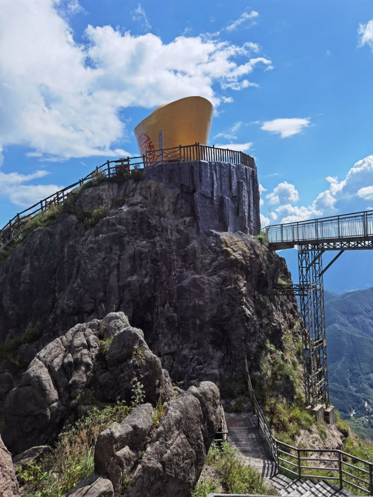 连山金子山风景区门票图片