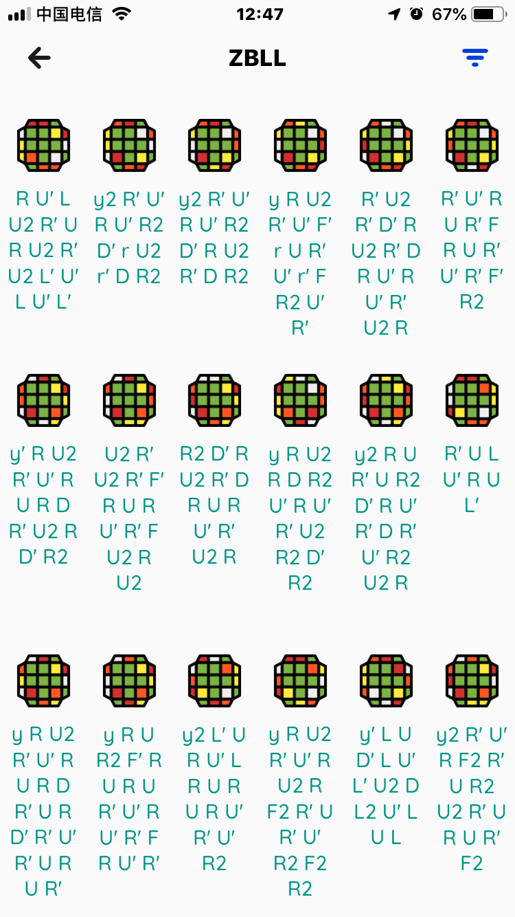 zbll公式——高级玩法公式系列之一(1)