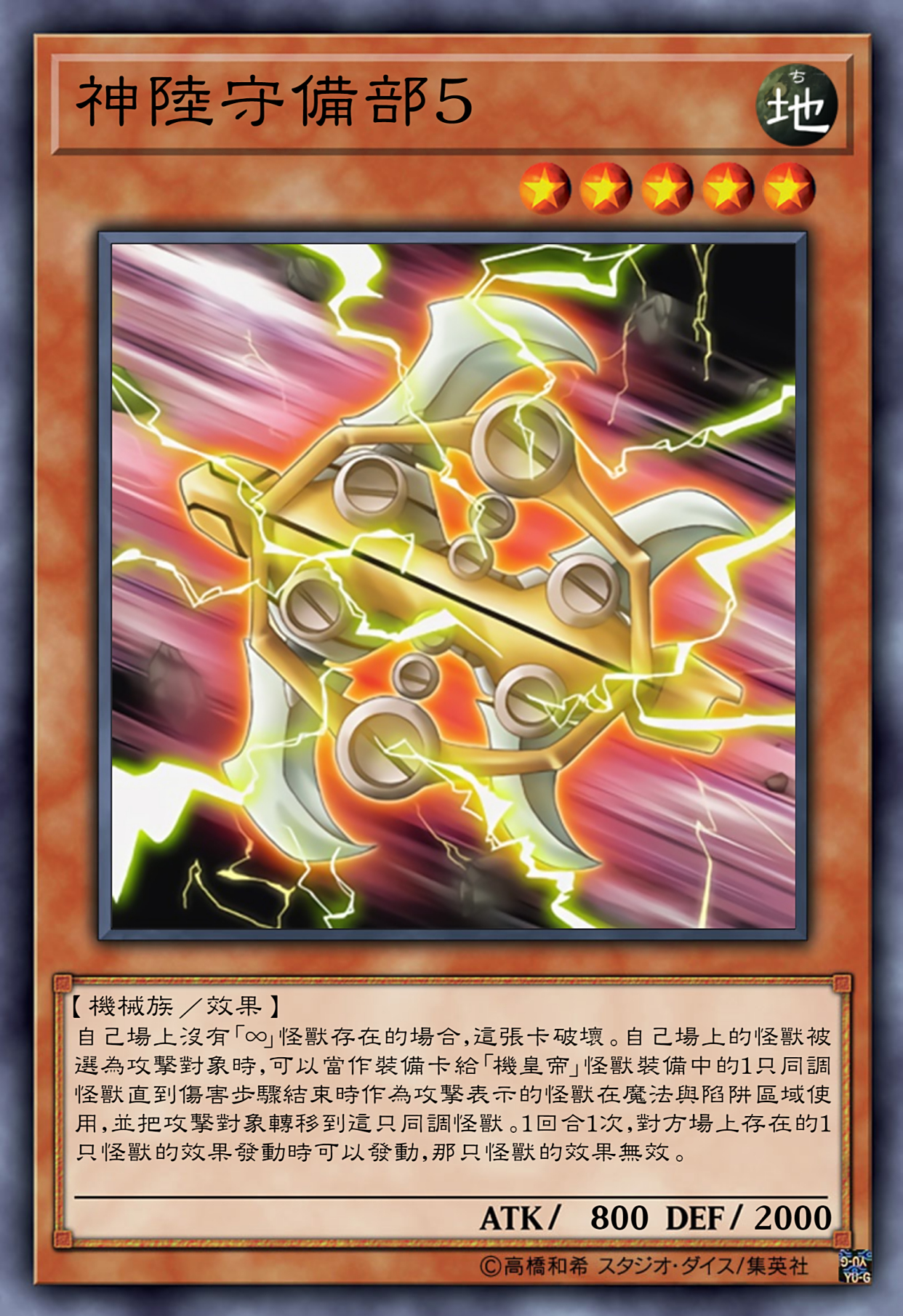 百度爱采购首页 商品专题_游戏机本期我们就来看看高性能老爷子何塞的