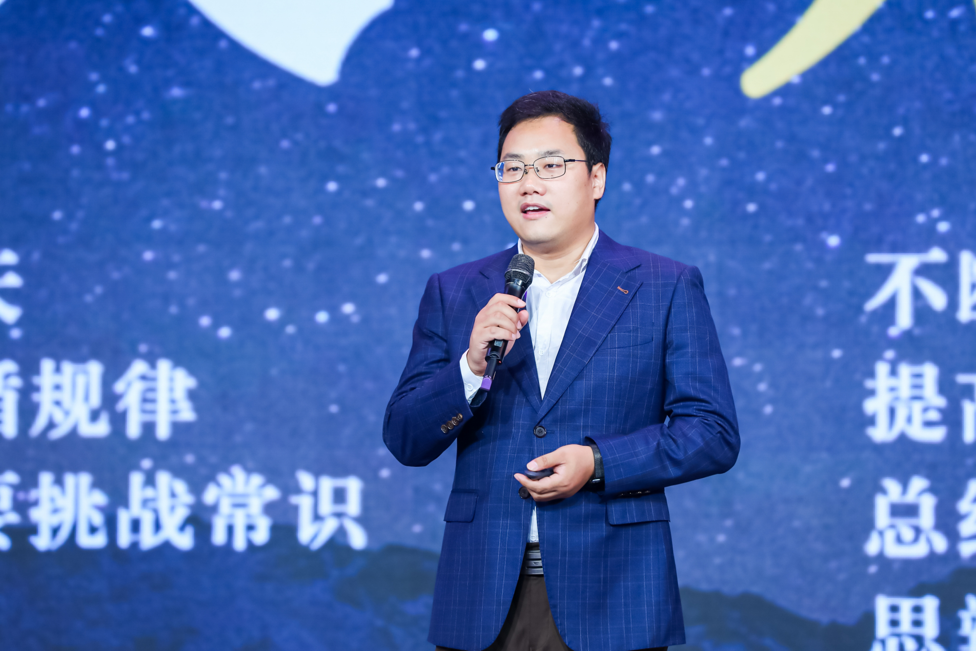 图集:希鸥网创始人李志磊在第九届中国创新创业领袖峰会