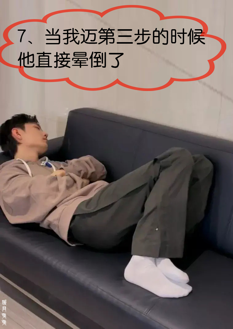 我和肖战的相亲经历,梦想还是有的,万一实现了呢