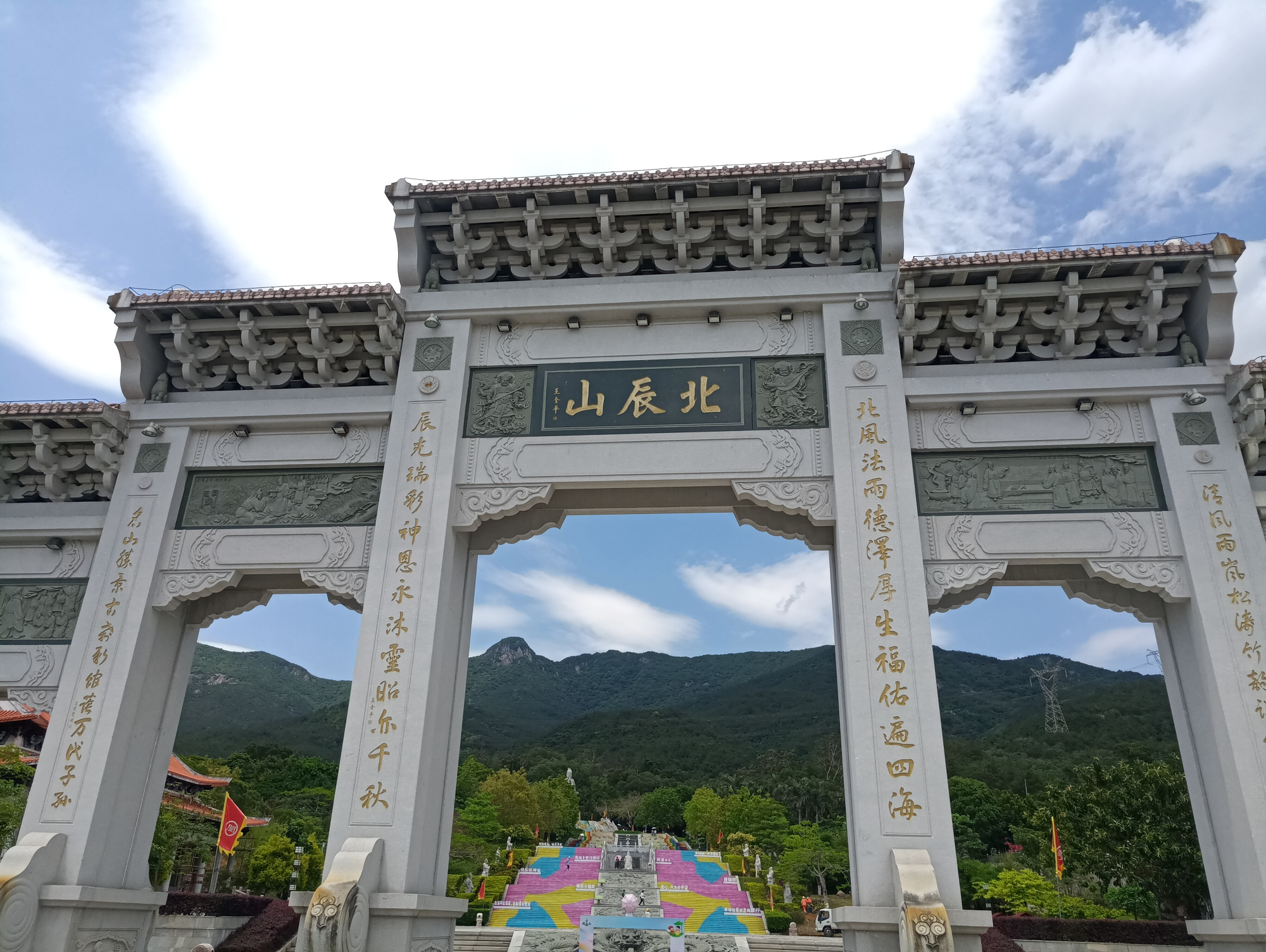 厦门北辰山风景区,拜剑长廊前有168台阶,10句潮语可爱至极