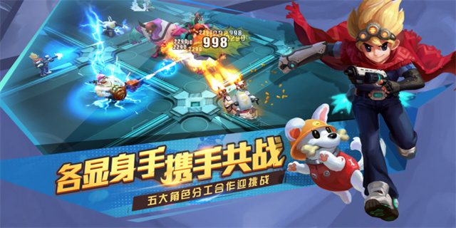 双败赛制是什么意思(双败淘汰赛制的背景和意义)