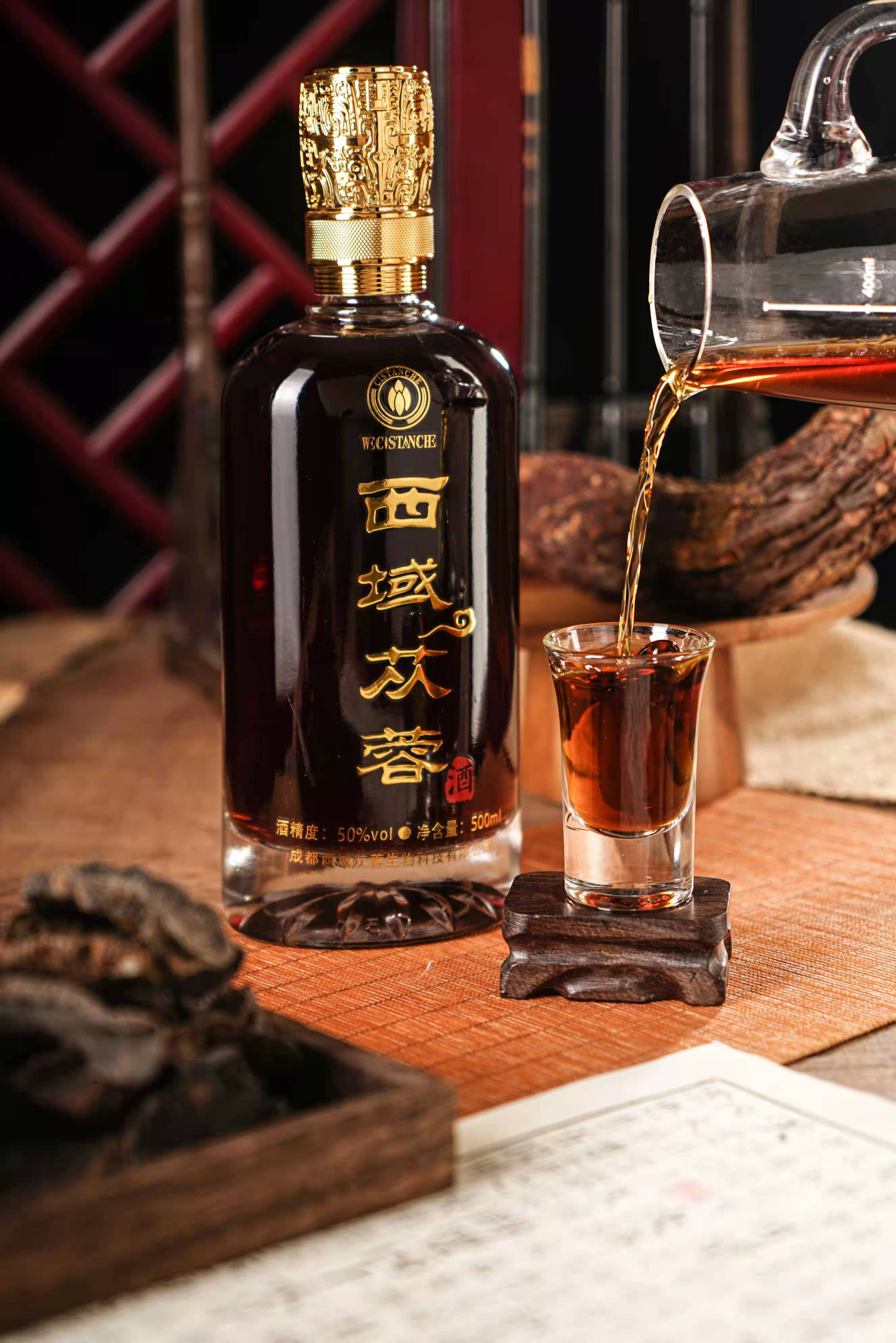 西域苁蓉酒,科学配伍,滋养五脏