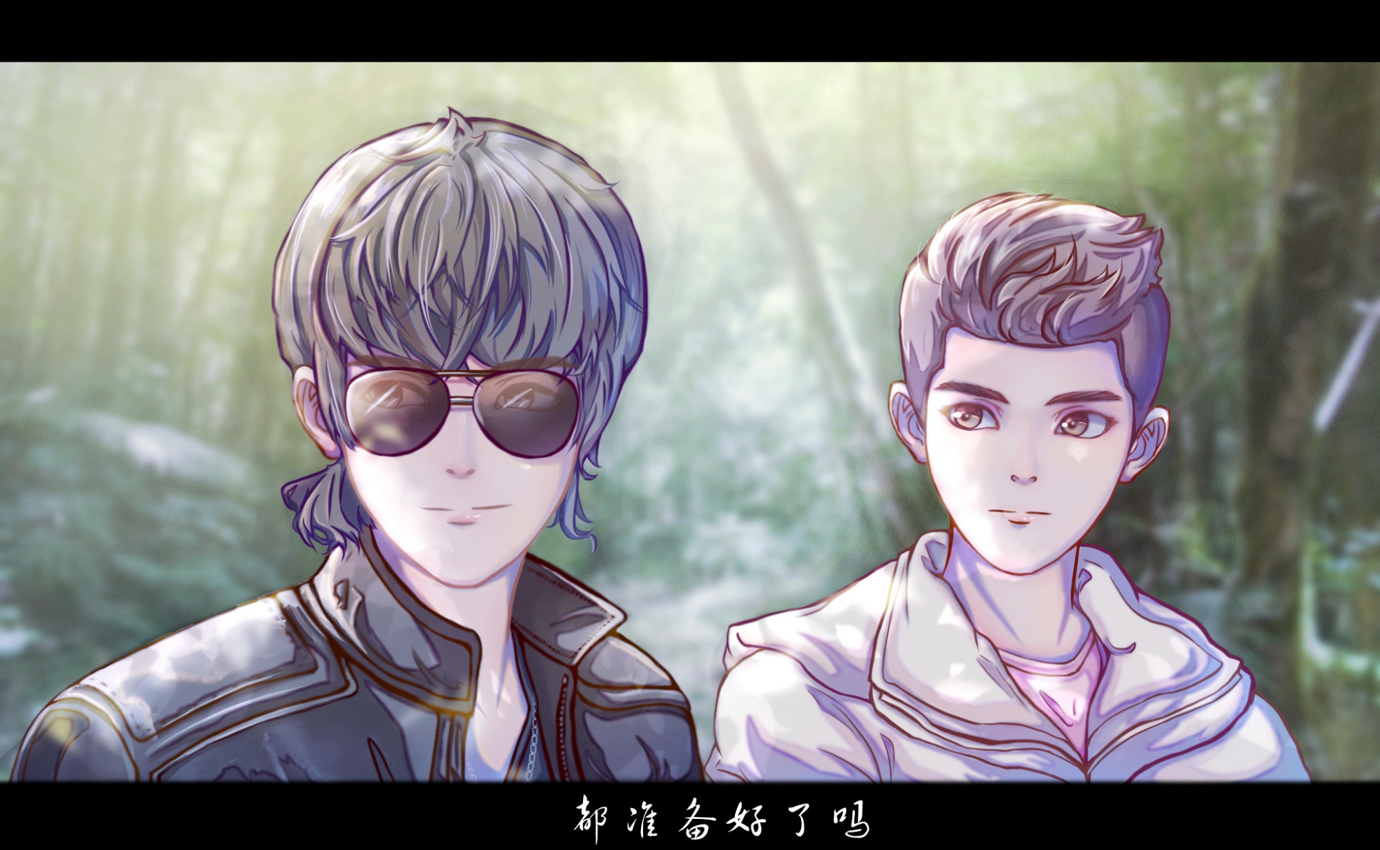 终极笔记·黑花|意难平|"小花,不哭,还会再见的……"