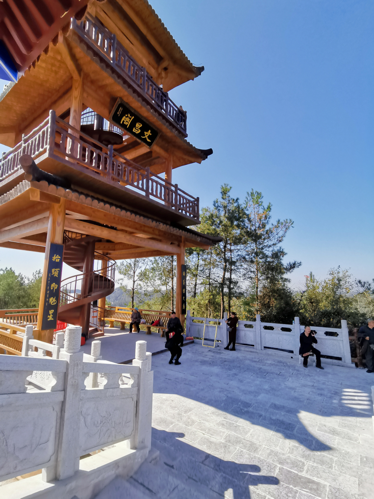 龙山太平山(小部分景色)