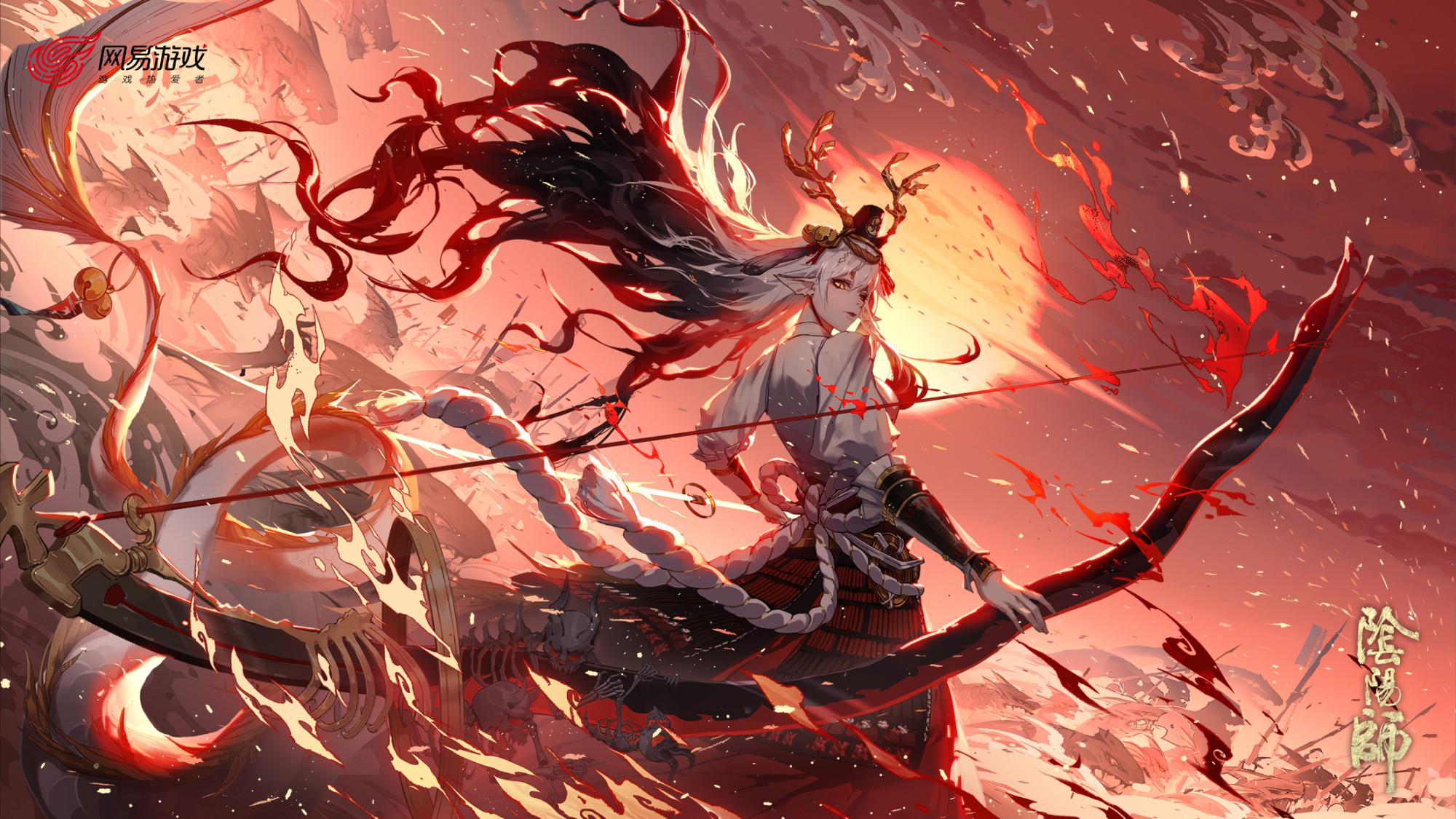 阴阳师铃鹿御前高清图,阴阳师铃鹿御前官方海报,铃鹿御前立绘图