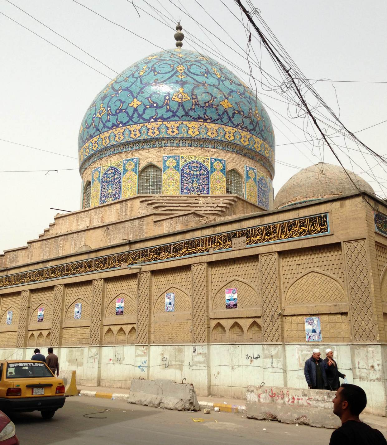 巴格达:美索不达米亚平原上的明珠,一座饱经风霜的城市