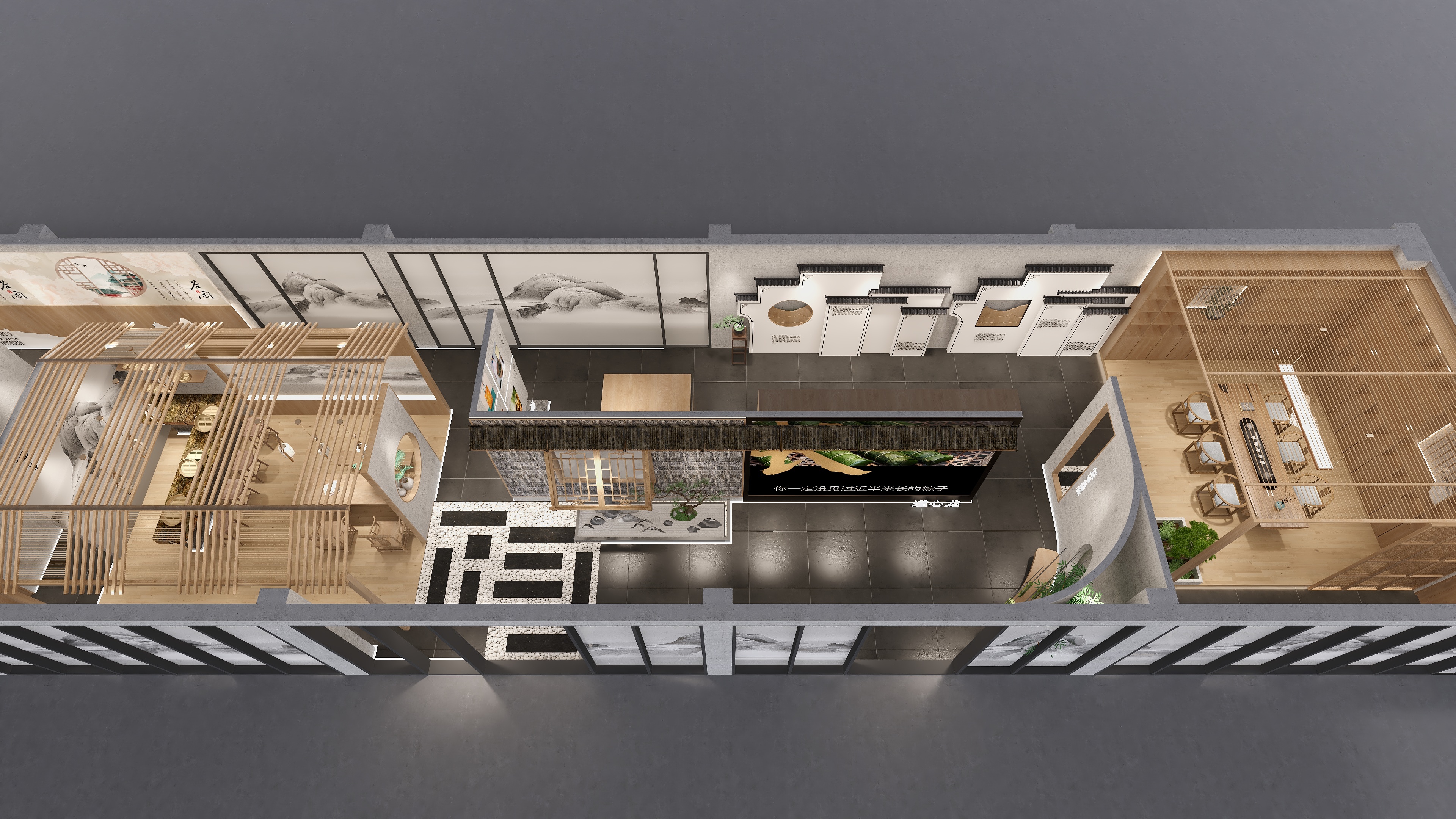 中国风传统文化展厅如何设计?