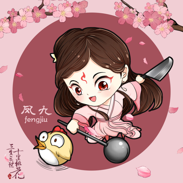 三生三世十里桃花,q版漫画人物,好可爱,你能认出都是谁吗?