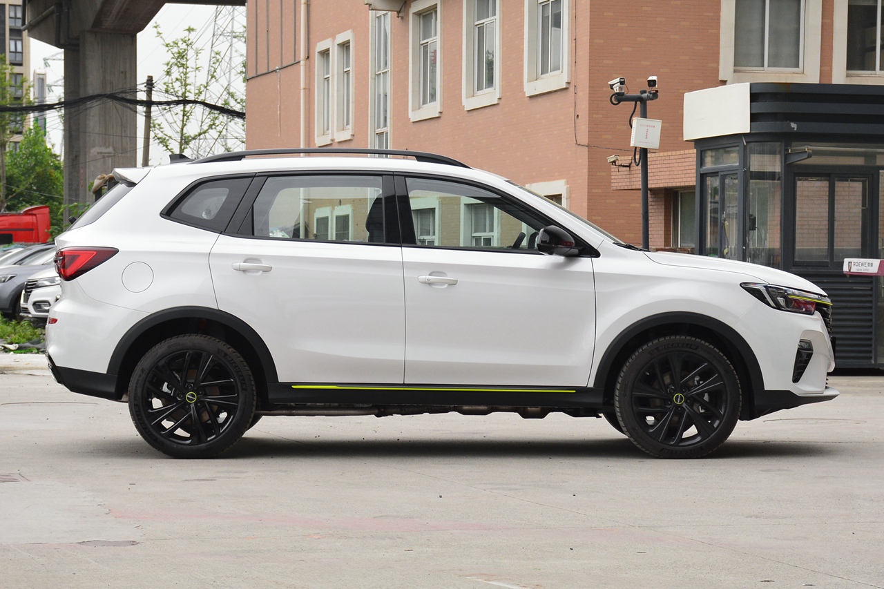 2020款荣威erx5混动 eplus国潮荣麟豪华版