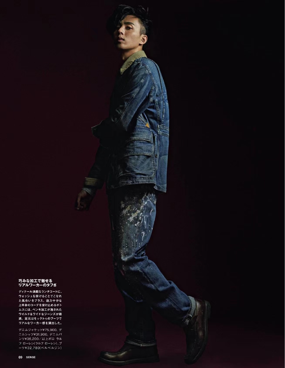 组图:藤谷太辅登《sense》封面 复古牛仔套装潮酷满分
