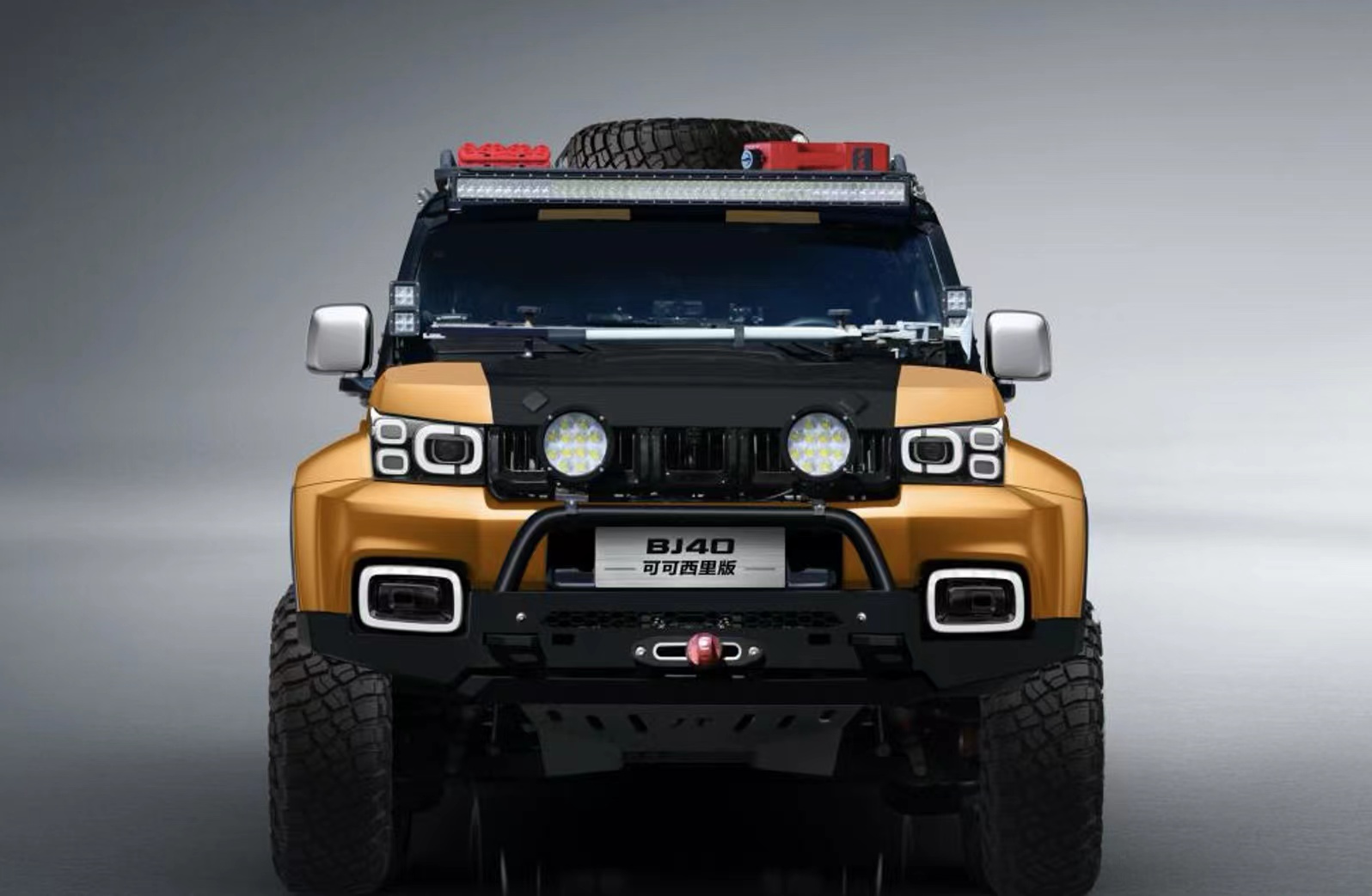 越野性能升级,bj40可可西里版11月10日首发,外形更霸气