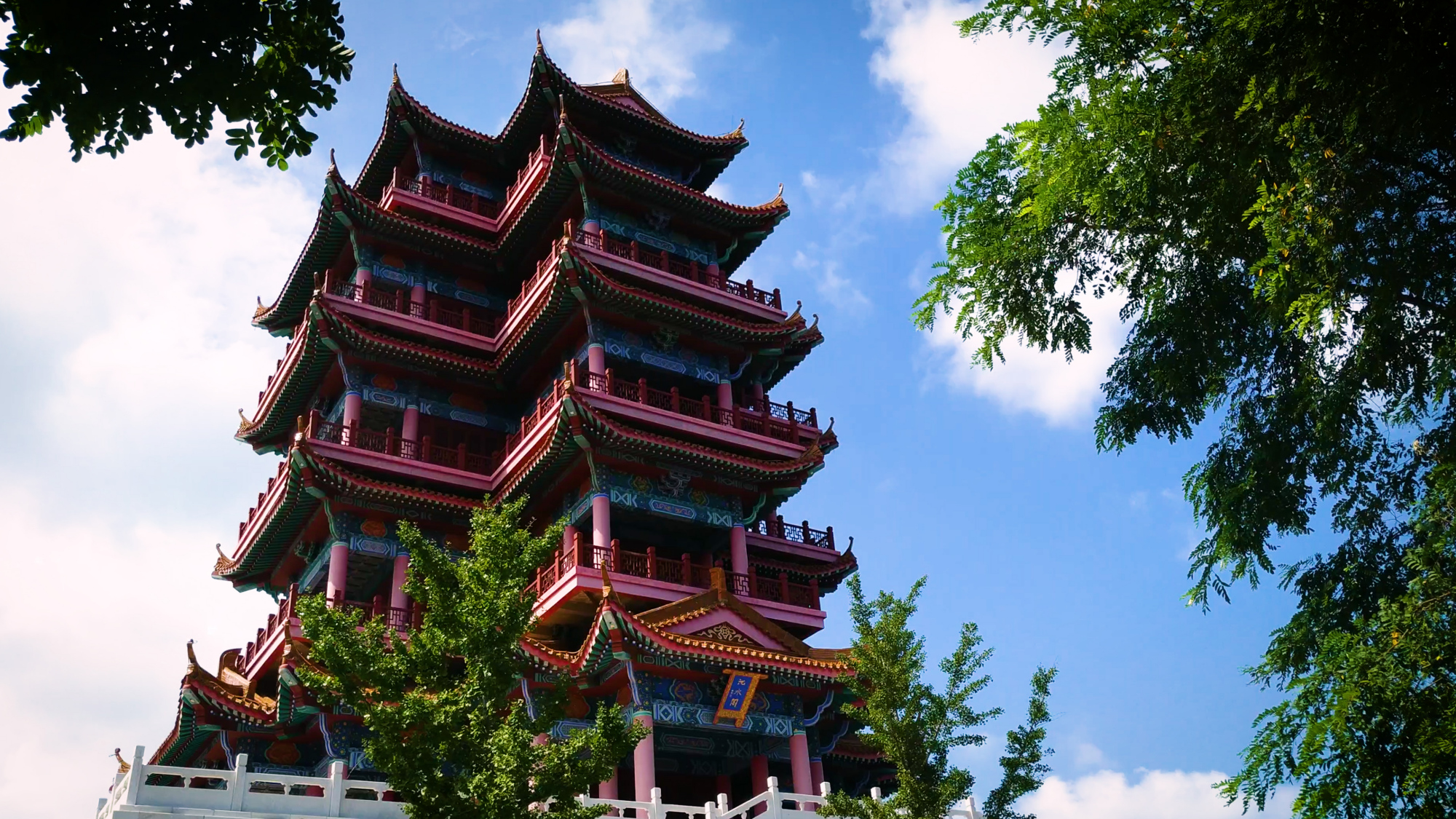 山东牟平沁水河口国家湿地公园芦岛沁水阁