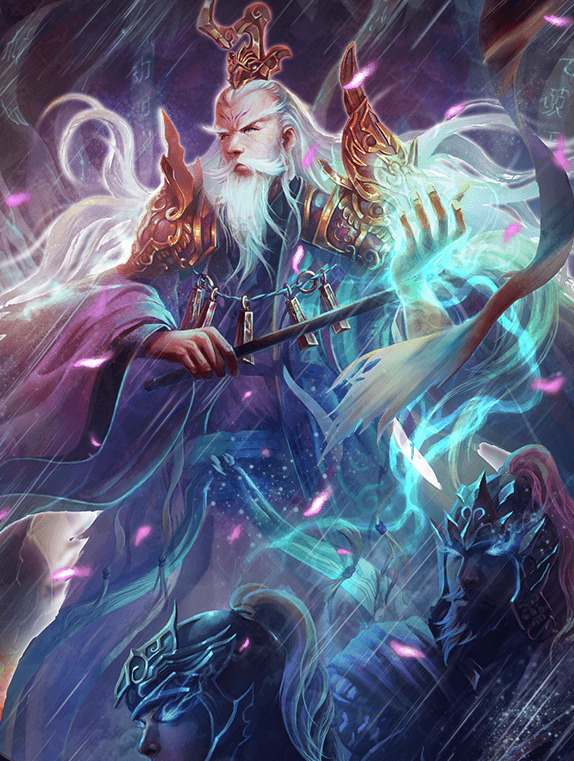 三国杀百变仙人左慈篇