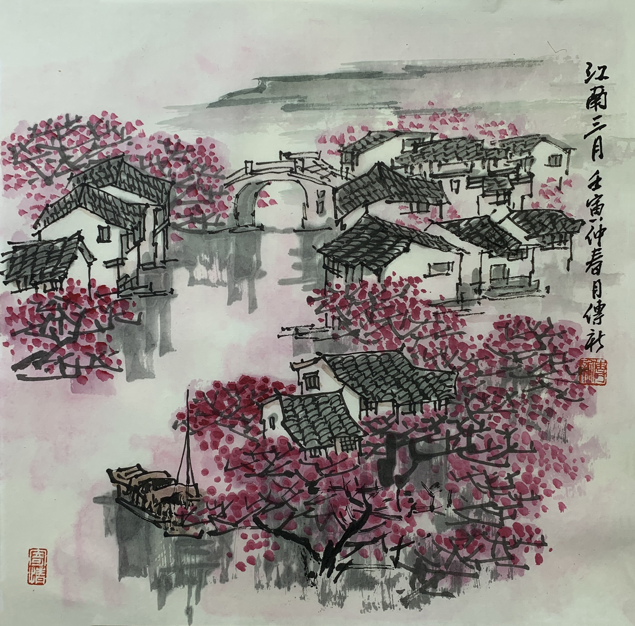 画坛近代十大巨匠之一李传新先生诗意江南作品集