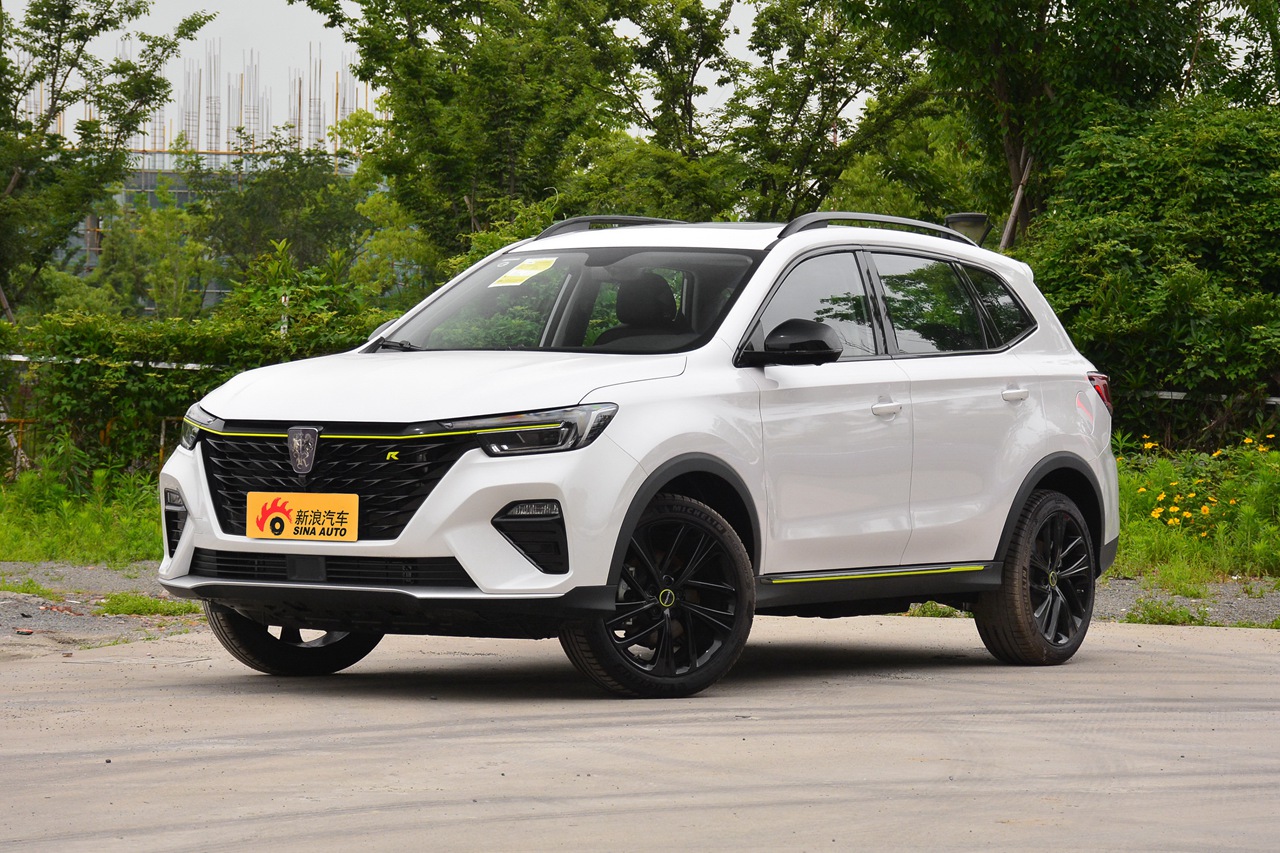 2020款荣威erx5混动 eplus国潮荣麟豪华版