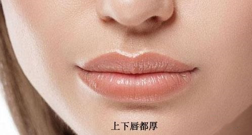 厚嘴唇的女孩在面相上好不好,有哪些说法,真的是重情重欲吗?