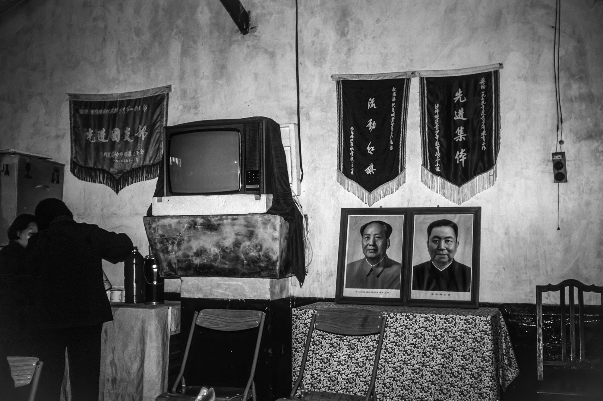 怀旧八十年代,1981年的重庆老照片